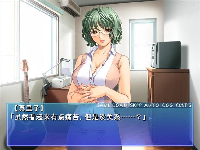 [后宫拔作ADV/汉化]银母公寓 云汉化版+动画步兵汉化版[新汉化/1G] TC辅助网www.tcsq1.com9255