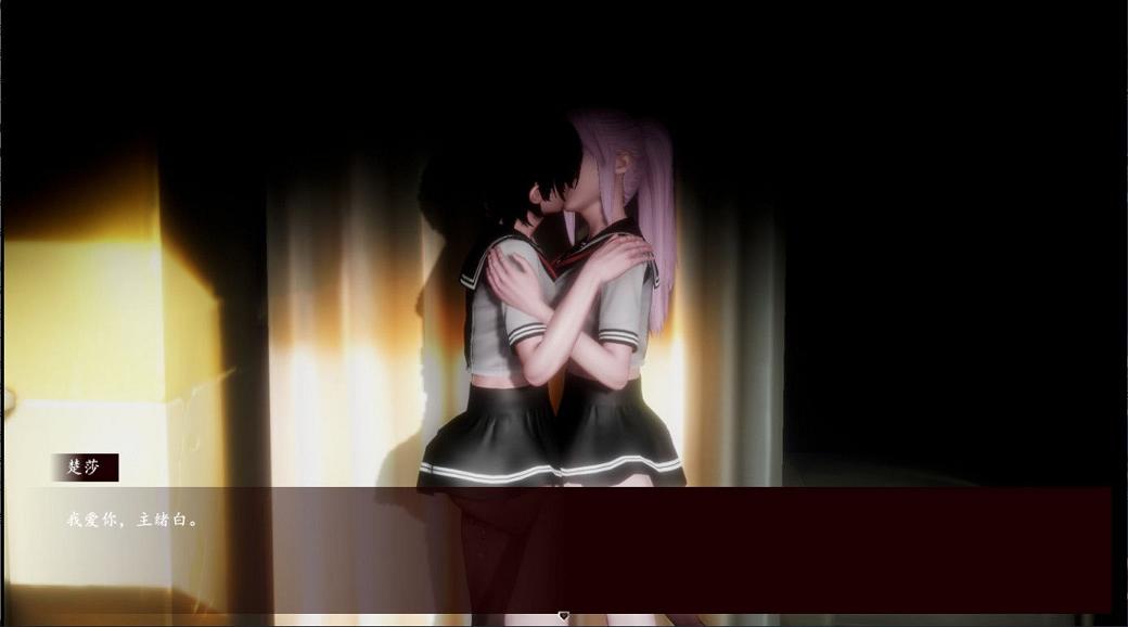 [中文RPG/国人自制]魂破奴隶 Ver1.10 简体中文 公测版★重扣[新作/卡牌/800M] TC辅助网www.tcsq1.com6386