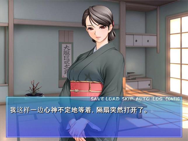 [后宫拔作ADV/汉化]银母公寓 云汉化版+动画步兵汉化版[新汉化/1G] TC辅助网www.tcsq1.com2835