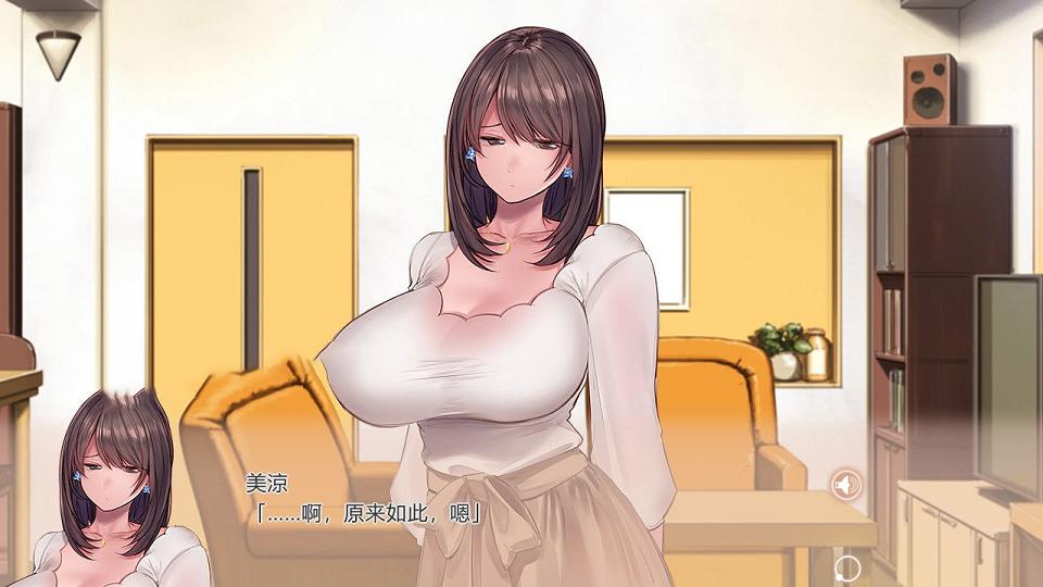 ['ADV拔作/汉化]新婚妻子与色琴的COS课程 云汉化润色版+全CG包[全CV/新汉化/3G] 屠城辅助网www.tcfz1.com2230