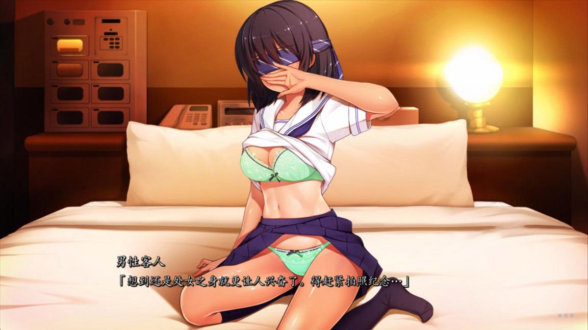 [拔作ADV/汉化]圆角少女 田径社成员悠希故事 官方汉化版+存档[全CV/新汉化/1.2G] TC辅助网www.tcsq1.com4855