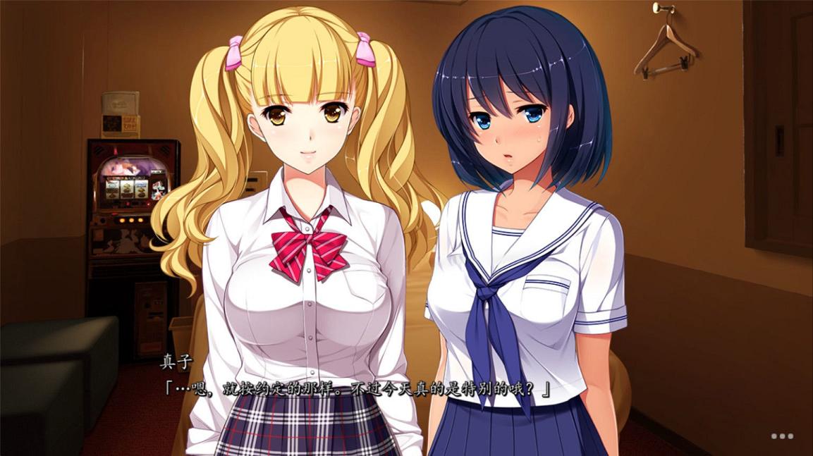 [拔作ADV/汉化]圆角少女 田径社成员悠希故事 官方汉化版+存档[全CV/新汉化/1.2G] TC辅助网www.tcsq1.com5042