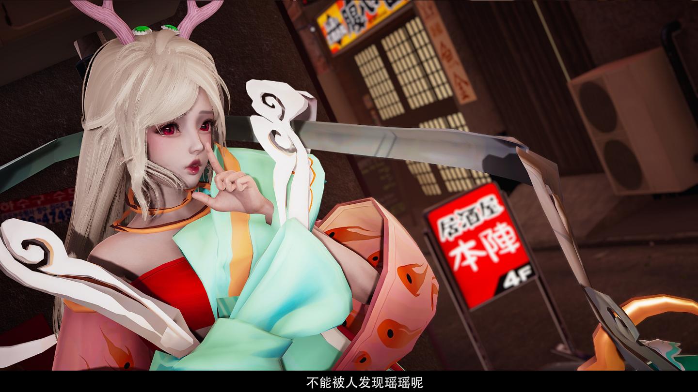 [3D全彩/无修]母狗瑶调O教计划+警.方突袭01-03(完)[343M] TC辅助网www.tcsq1.com2951