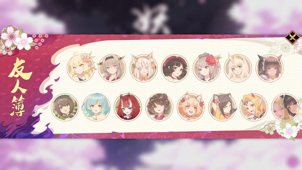 [和风SLG/中文/全动态]妖语 V3.0「Another Secret」中文步兵/附存档[佳作/全CV/1G] TC辅助网www.tcsq1.com5951