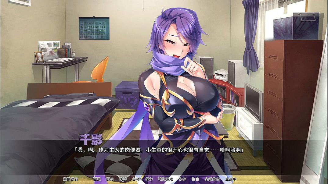 [大拔作ADV/中文]退魔剑士学园 中出解禁 STEAM官方中文版+全CG[新作/全CV/1.6G] TC辅助网www.tcsq1.com3646