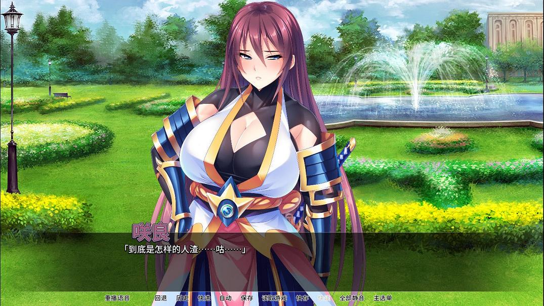 [大拔作ADV/中文]退魔剑士学园 中出解禁 STEAM官方中文版+全CG[新作/全CV/1.6G] TC辅助网www.tcsq1.com3539