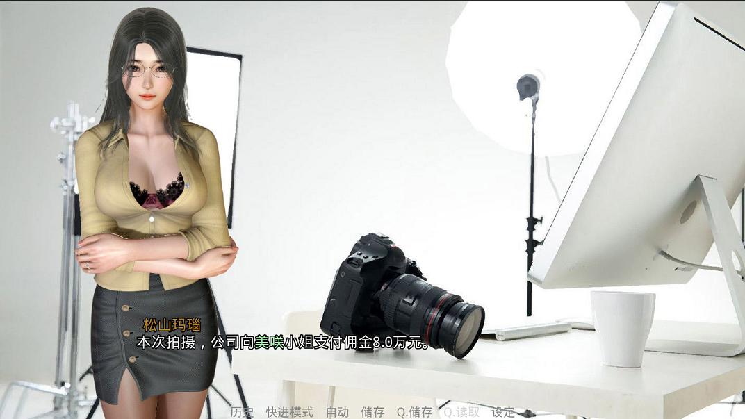 [国产SLG/中文/动态CG]美少女偶像练习生 V1877 VIP激活中文版[佳作/PC+安卓/1.1G] TC辅助网www.tcsq1.com4084