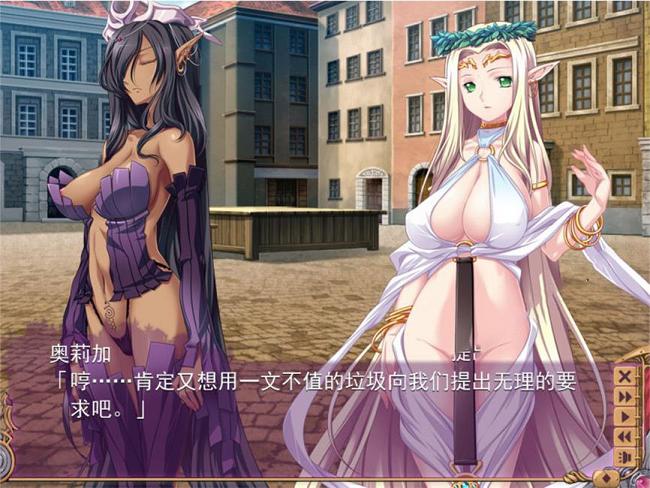 [神级ADV/汉化]黑兽2改 侵染银玉的背德之都再临 精翻完全汉化版+存档[新汉化/8G] TC辅助网www.tcsq1.com2949