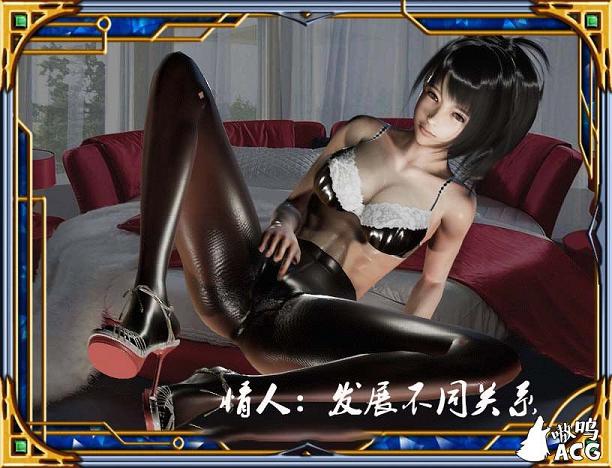 [国产RPG/中文/动态CG]热血硬派 Ver.18.1 中文超级作弊版[更新/PC+安卓][4G] TC辅助网www.tcsq1.com2461