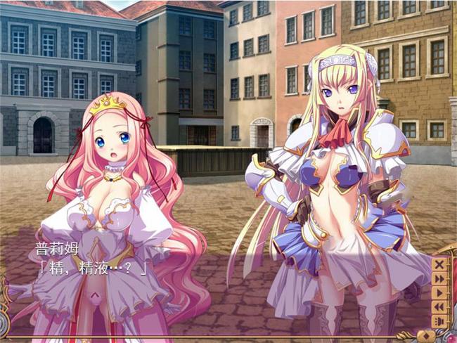 [神级ADV/汉化]黑兽2改 侵染银玉的背德之都再临 精翻完全汉化版+存档[新汉化/8G] TC辅助网www.tcsq1.com9832