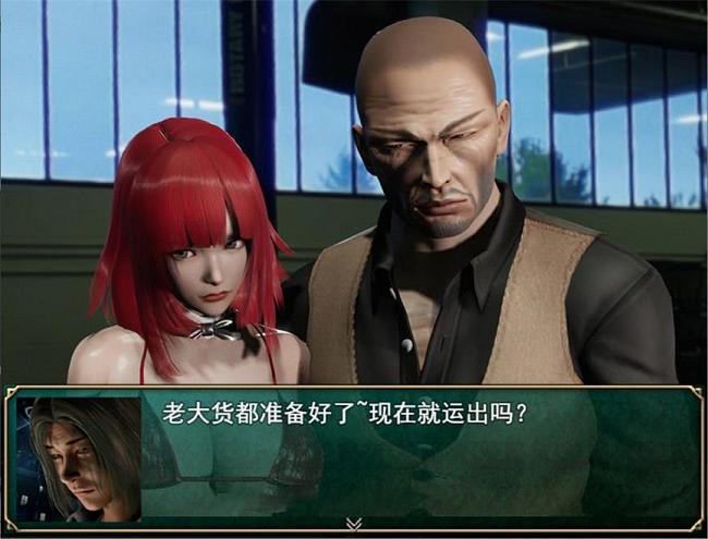 [国产RPG/中文/动态CG]热血硬派 Ver.18.1 中文超级作弊版[更新/PC+安卓][4G] TC辅助网www.tcsq1.com3151