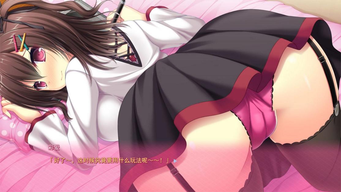 [大型ADV/精翻/全动态]黄油真实场景 精翻汉化版+动画/存档[新汉化/全CV/6G] TC辅助网www.tcsq1.com8601