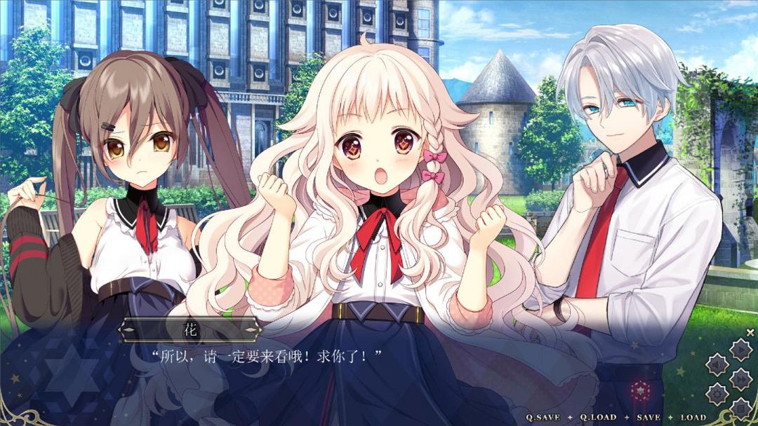 [大型ADV/汉化]冥契的牧神节 精翻汉化硬盘版+全CG存档[新汉化/3.5G] TC辅助网www.tcsq1.com448
