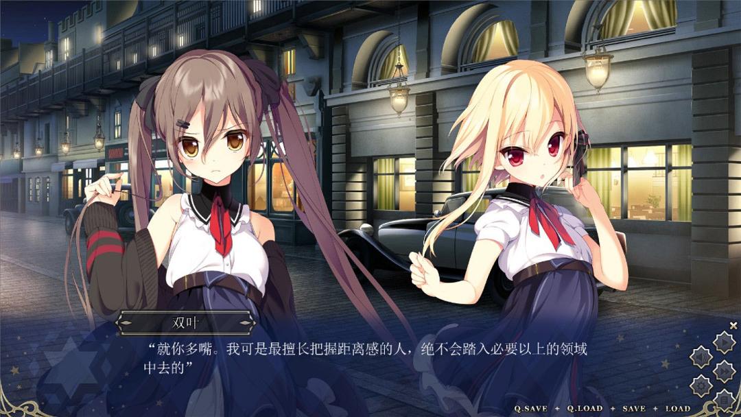 [大型ADV/汉化]冥契的牧神节 精翻汉化硬盘版+全CG存档[新汉化/3.5G] TC辅助网www.tcsq1.com7871