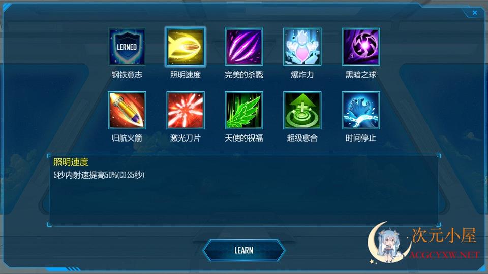 [STG/中文/全动态]绅士少女指挥官 Ver1.04官中破解版/步兵社保[全CV/高压/3.4G] TC辅助网www.tcsq1.com7430
