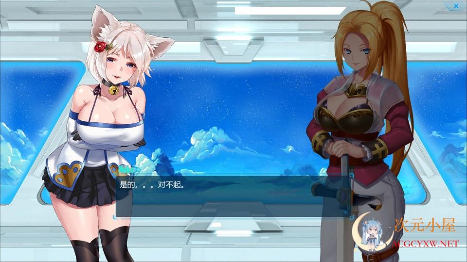 [STG/中文/全动态]绅士少女指挥官 Ver1.04官中破解版/步兵社保[全CV/高压/3.4G] TC辅助网www.tcsq1.com3945