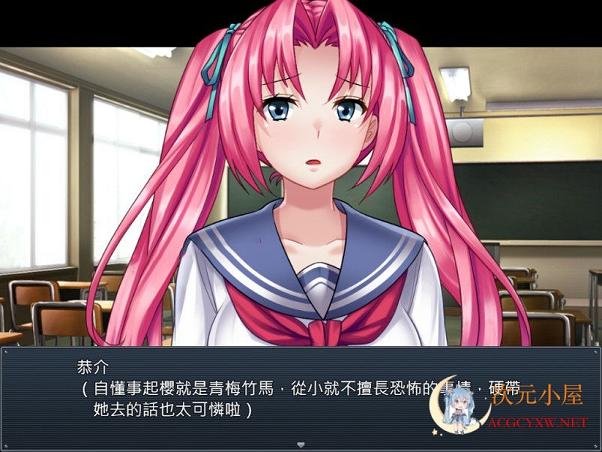 [RPG/汉化]於某馆中 或る館にて 精翻完整汉化版+全CG包[新汉化/全CV/1.2G] TC辅助网www.tcsq1.com6278