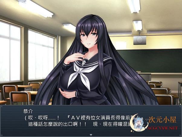 [RPG/汉化]於某馆中 或る館にて 精翻完整汉化版+全CG包[新汉化/全CV/1.2G] TC辅助网www.tcsq1.com1932