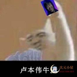 [神奇SLG/中文/全动态]斗地主少女 V1.2.0.1官方中文步兵版+存档+攻略[结局/3G] TC辅助网www.tcsq1.com7693
