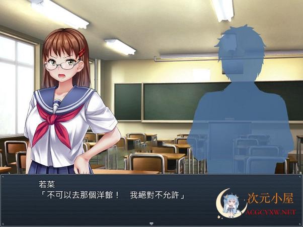 [RPG/汉化]於某馆中 或る館にて 精翻完整汉化版+全CG包[新汉化/全CV/1.2G] TC辅助网www.tcsq1.com9285