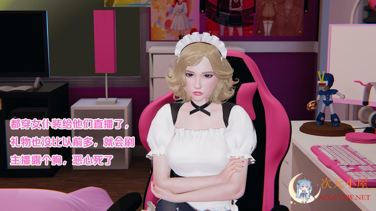 [3D全彩/无修]网红女神的银O乱生活01-02 [珊珊+雨希/NTR][130M] TC辅助网www.tcsq1.com1501
