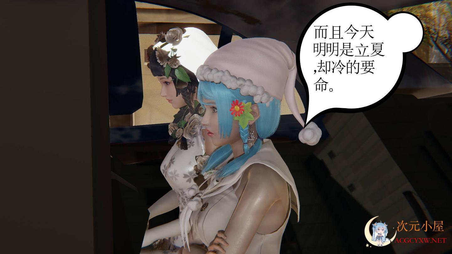 [3D全彩/无修]受孕庄园-失忆之章01-03(完) [多人运动/催O眠][224M] TC辅助网www.tcsq1.com4338