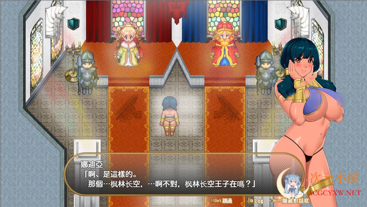 [大型RPG/中文/全动态][神乳]灵岛传说 V4完美中文步兵版+存档[最终修复/4G] 屠城辅助网www.tcfz1.com8221