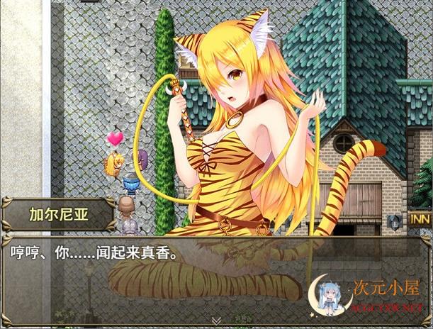 [大作RPG/中文/全动态]菜鸟公会&amp;委托少女 官方中文版+全CG存档[新汉化/全CV/1.1G] TC辅助网www.tcsq1.com7218