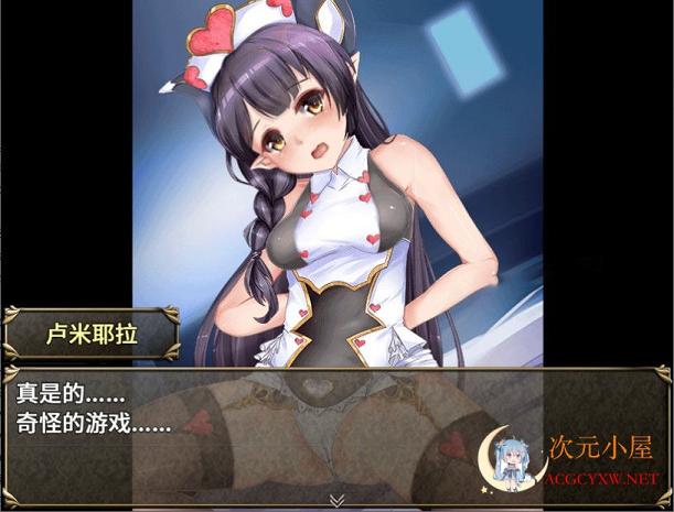 [大作RPG/中文/全动态]菜鸟公会&amp;委托少女 官方中文版+全CG存档[新汉化/全CV/1.1G] TC辅助网www.tcsq1.com4068