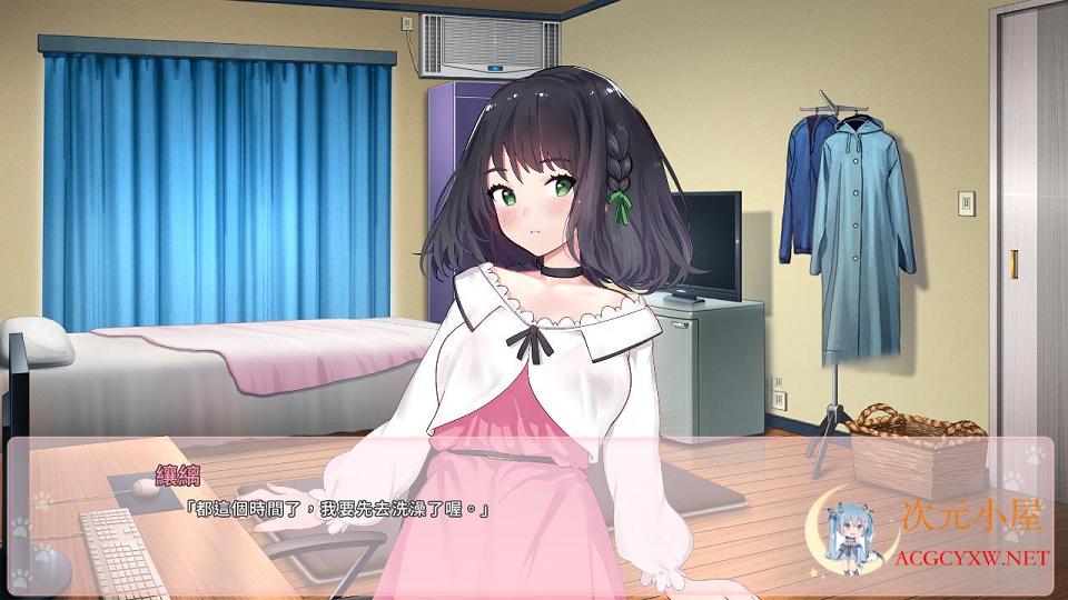 [养成SLG/中文/全动态]猫研社 Cat'sKiss 官方中文步兵版 [猫咪 x 少女][8月更新/1.5G] TC辅助网www.tcsq1.com8379