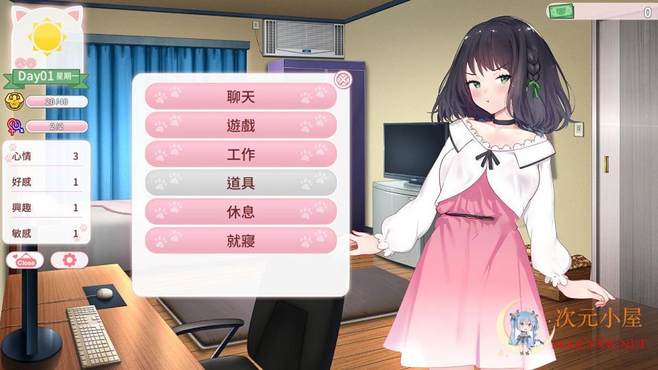 [养成SLG/中文/动态]猫研社 Cat'sKiss STEAM官方中文步兵版 [猫咪 x 少女][新作/1.4G] 屠城辅助网www.tcfz1.com9647