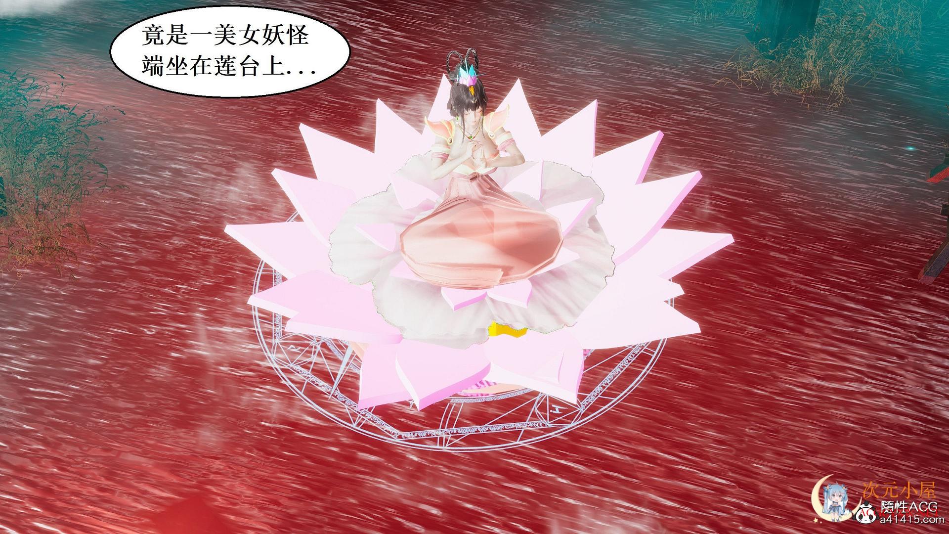 [3D全彩/无修]葫芦娃定制系列 1-2 [完整版/小马拉大车][541M] TC辅助网www.tcsq1.com886