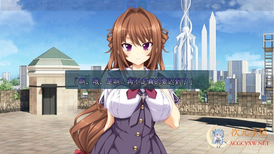 [大型ADV/汉化]重生游戏-REALIVE-精翻汉化硬盘版+全CG存档 [天之圣杯][佳作/4.9G] TC辅助网www.tcsq1.com3761
