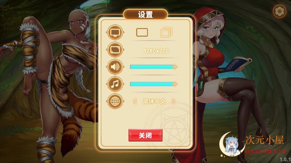 [ACT/中文/全动态]绅士大魔王STEAM官方中文版/社保补丁[エロ祖玛][全CV/1.2G] TC辅助网www.tcsq1.com7099