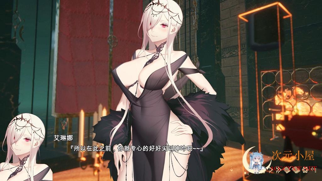 [神奇ADV/汉化/步兵]堕落千金—黑蔷薇与欲望之火 步兵官方中文版[新作/1.2G] TC辅助网www.tcsq1.com7948