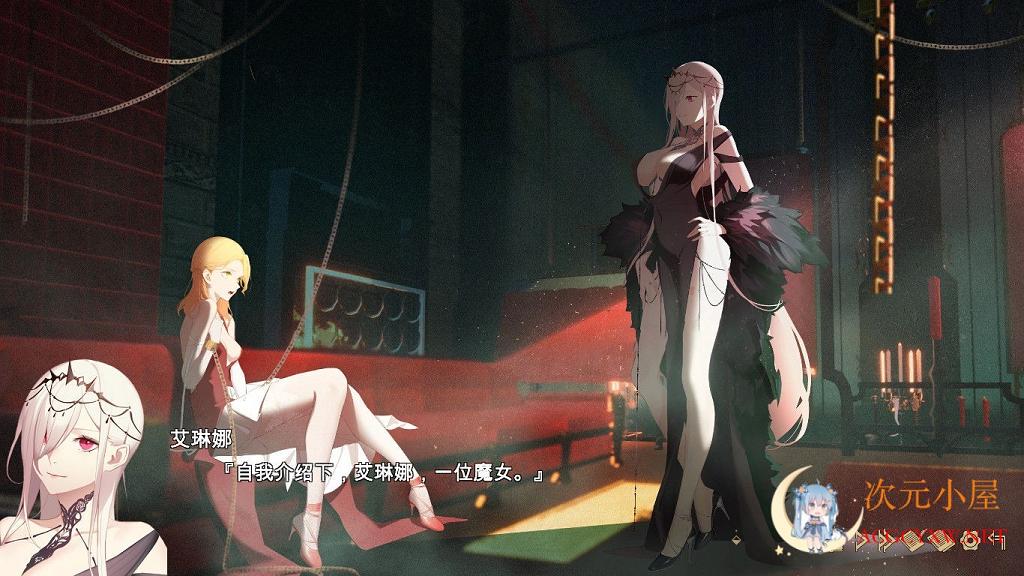 [神奇ADV/汉化/步兵]堕落千金—黑蔷薇与欲望之火 步兵官方中文版[新作/1.2G] TC辅助网www.tcsq1.com5088