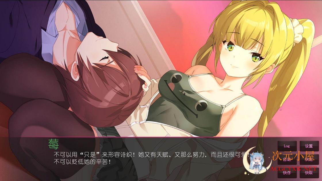 [日系ADV/中文]你想开个偶像咖啡馆吗? STEAM官方中文步兵版★后宫[新作/820M]  9455 次元小屋