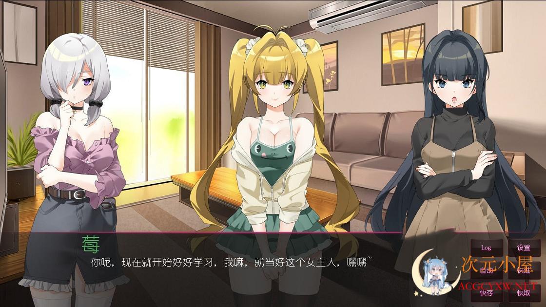 [日系ADV/中文]你想开个偶像咖啡馆吗? STEAM官方中文步兵版★后宫[新作/820M]  6193 次元小屋