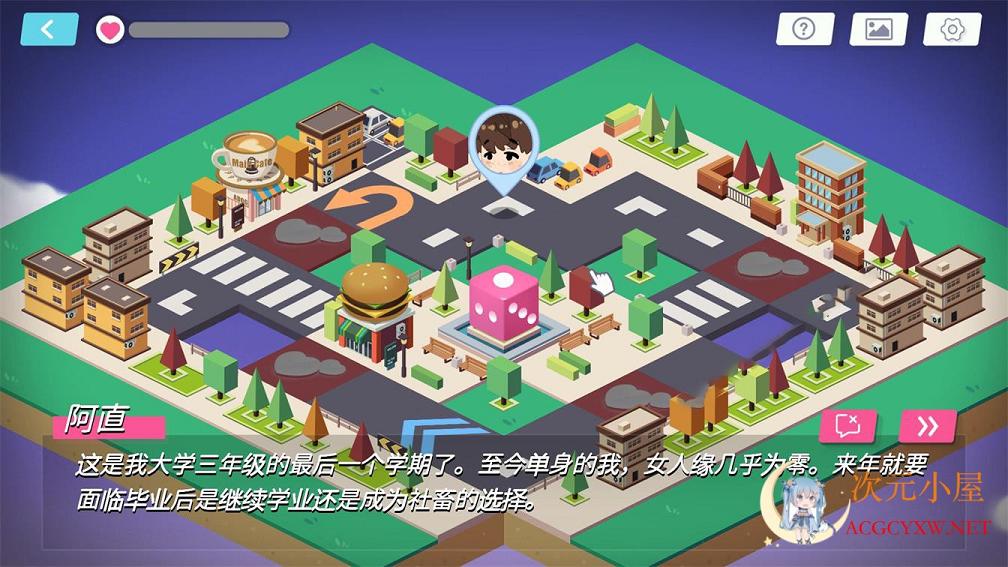 [互动SLG/汉化/全动态]梦幻约会 STEAM官方中文破解版[后宫/全CV/2.3G] TC辅助网www.tcsq1.com9746