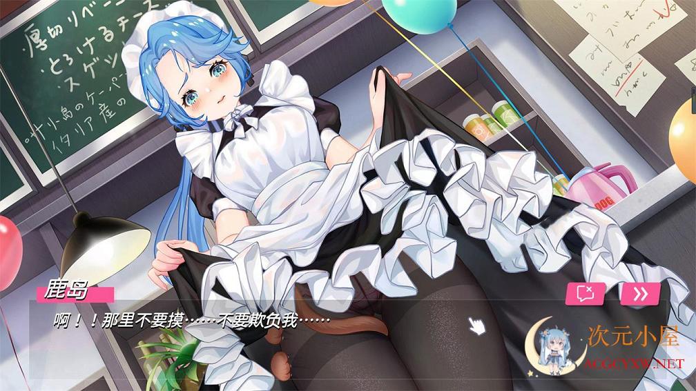 [互动SLG/汉化/全动态]梦幻约会 STEAM官方中文破解版[后宫/全CV/2.3G] TC辅助网www.tcsq1.com3346