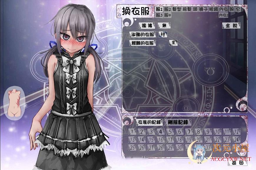 [养成大作SLG/汉化/动态]奴隶少女希尔薇 V4.0.6精翻完全汉化版+全CG[新汉化/2.8G]  7452 次元小屋