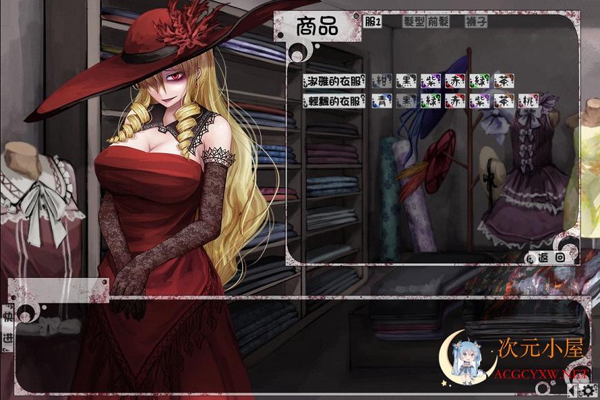 [养成SLG/汉化/动态CG]奴隶少女希尔薇 V3.0 美容无疤魔改精翻汉化版[PC+安卓/3G] TC辅助网www.tcsq1.com8487