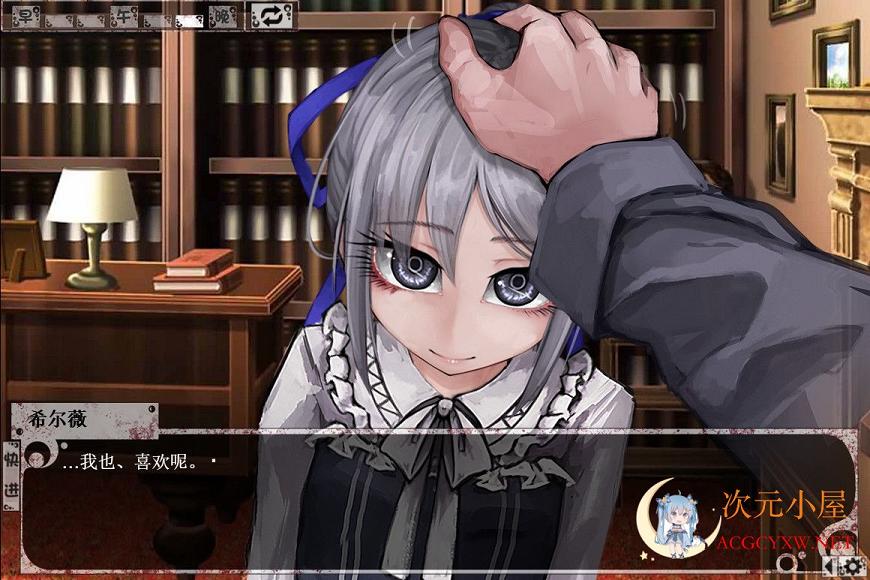 [养成SLG/汉化/动态CG]奴隶少女希尔薇 V3.0 美容无疤魔改精翻汉化版[PC+安卓/3G] TC辅助网www.tcsq1.com2071