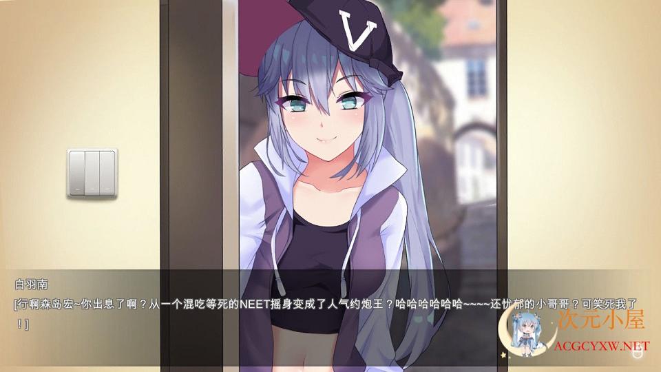 [SLG/中文/全动态]骗O炮~Love Shoot 官方中文V2版/已打步兵补丁★CV[后宫/818M] TC辅助网www.tcsq1.com7856