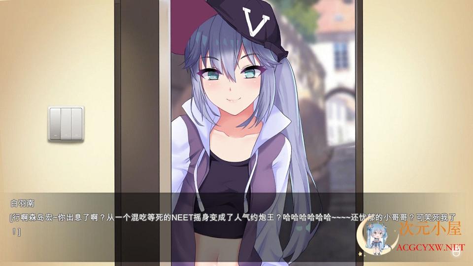 [SLG/中文/全动态]骗O炮~Love Shoot 官方中文V2版/已打步兵补丁★CV[后宫/818M] 屠城辅助网www.tcfz1.com9676