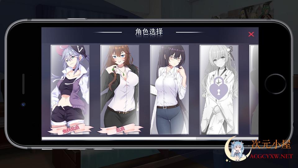 [SLG/中文/全动态]骗O炮~Love Shoot 官方中文V2版/已打步兵补丁★CV[后宫/818M] TC辅助网www.tcsq1.com9073
