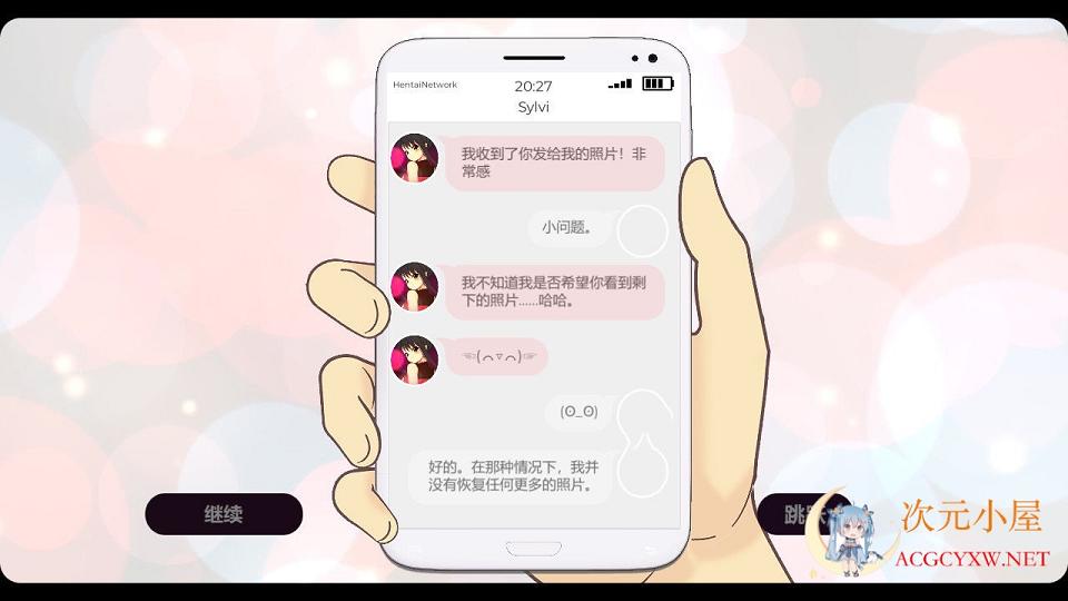 [互动SLG/中文]变O态手机修理工 STEAM官方中文步兵版[佳作/1.3G] TC辅助网www.tcsq1.com3353
