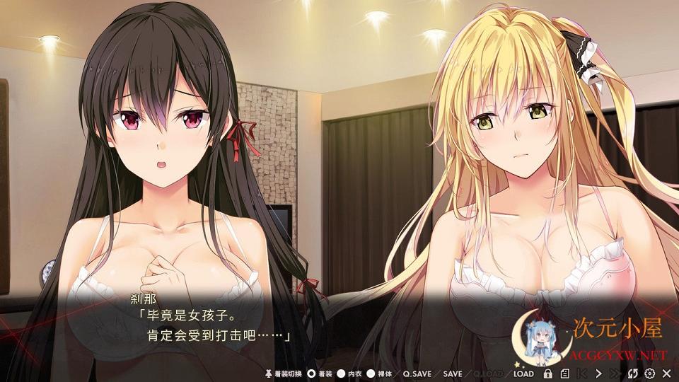 [拔作ADV/汉化]银狱的献祭～ R18汉化官方中文硬盘版+全CG存档[新作/全CV/2.2G] 屠城辅助网www.tcfz1.com8007