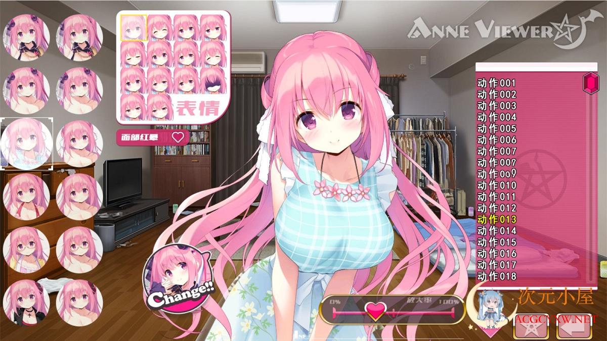 [AVG/汉化/全动态]异想魅惑 精翻汉化步兵版+全CG存档+补丁★全CV[新汉化/2.64G] TC辅助网www.tcsq1.com9012
