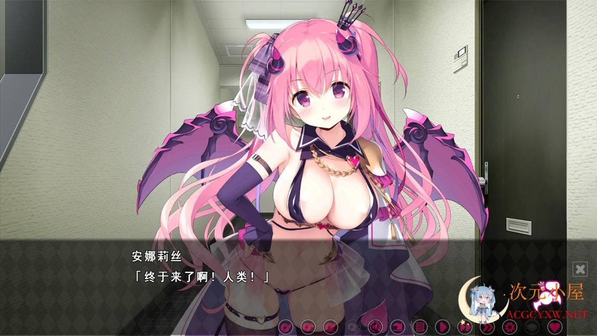 [AVG/汉化/全动态]异想魅惑 精翻汉化步兵版+全CG存档+补丁★全CV[新汉化/2.64G] 屠城辅助网www.tcfz1.com8300